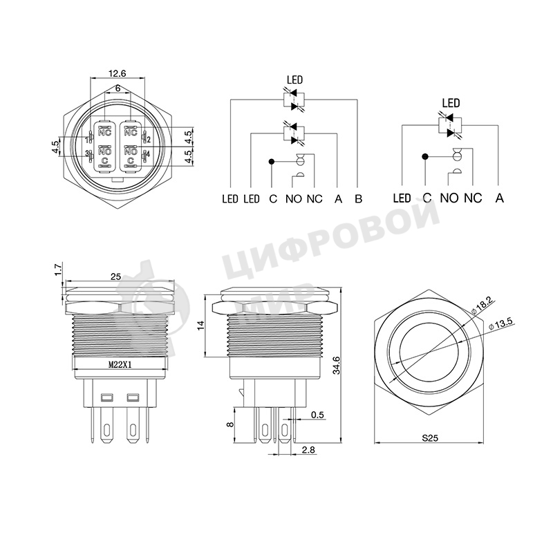 Кнопка антивандальная Rexant Ø22 12В Б/Фикс (5с) (ON)-OFF/(OFF)-ON подсв/красная