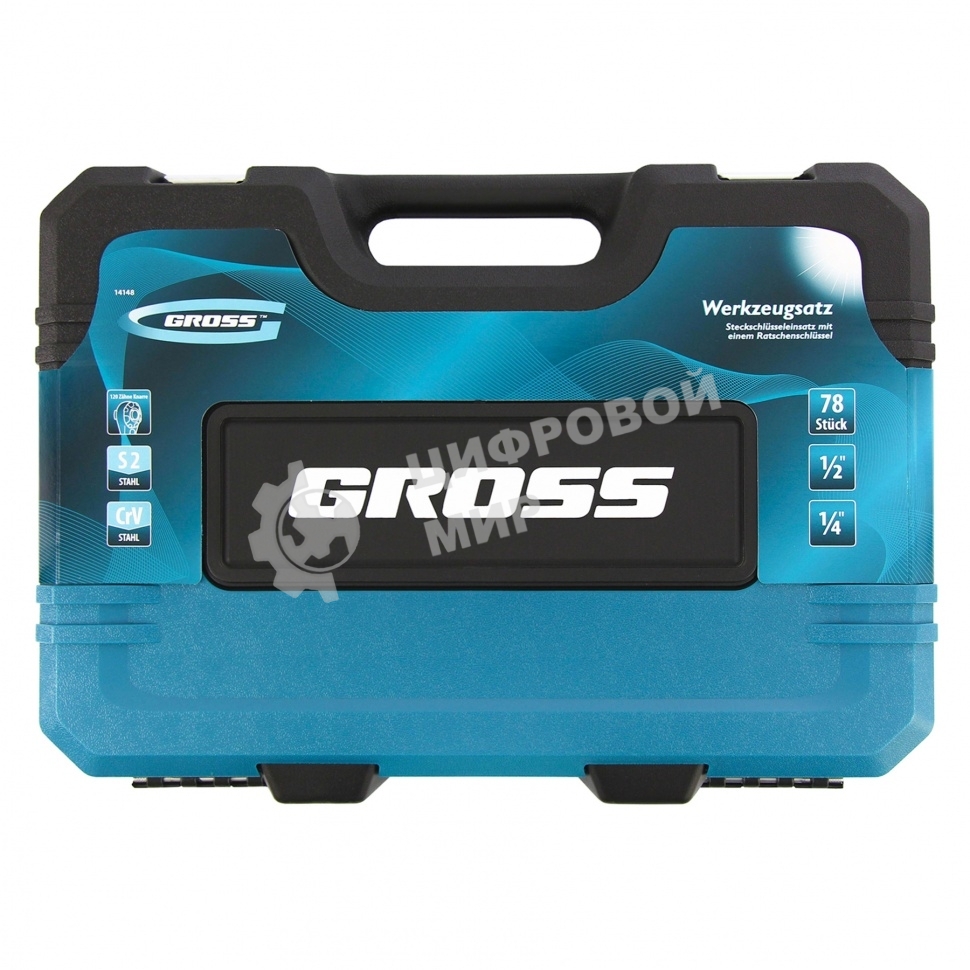 Набор инструментов Gross 14148 78 пред., 120 зубьев, CrV, 1/4, 1/2