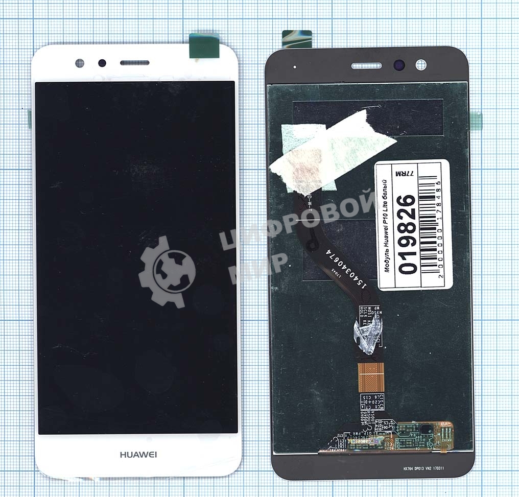 Дисплей для Huawei P10 Lite белый
