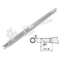 Жало для паяльника Hakko T12-CF4
