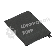 Аккумуляторная батарея C11P1709 для Asus Zenfone Live L1 ZA551KL ZA550KL 3040mAh