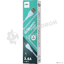 Кабель PERFEO USB A вилка - Micro USB вилка, 2.4A, голубой, силикон, 1 м., ULTRA SOFT (U4022)