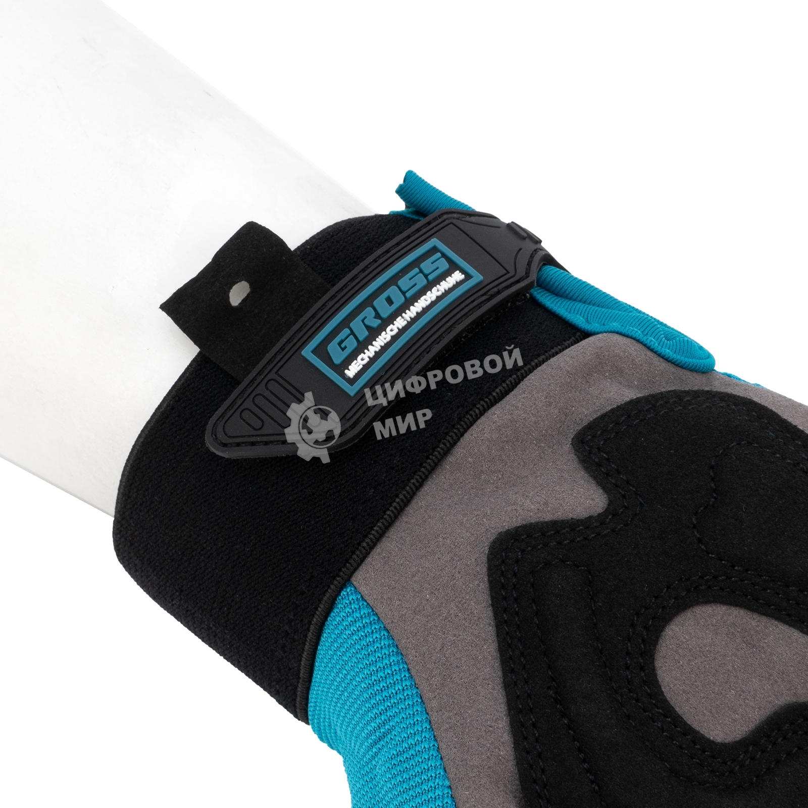 Перчатки универсальные комбинированные Gross с защитными накладками, STYLISH, размер L (9)