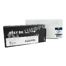 Картридж струйный NVPrint 976YC (NV-L0S20YC) черный для HP PageWide P55250/P57750dw MFP Managed (21000 стр) совместимый