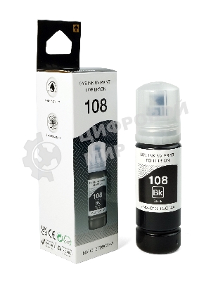 Чернила NVPrint 108 (NV-C13T09C14A) для Epson L8050, L18050 (70 мл) черный (в коробке) совместимые