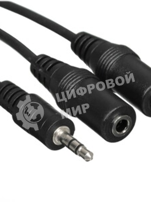 Кабель аудио сигнала Cablexpert, Jack3.5 нушники + 3.5 микрофон-> Jack3.5 4pin, длина 20 см, белый