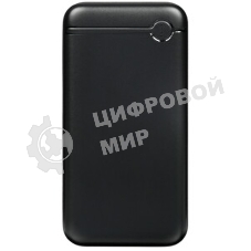 Портативный аккумулятор OLMIO P-20, 20000mAh, 20W, QuickCharge3.0/PowerDelivery, черный
