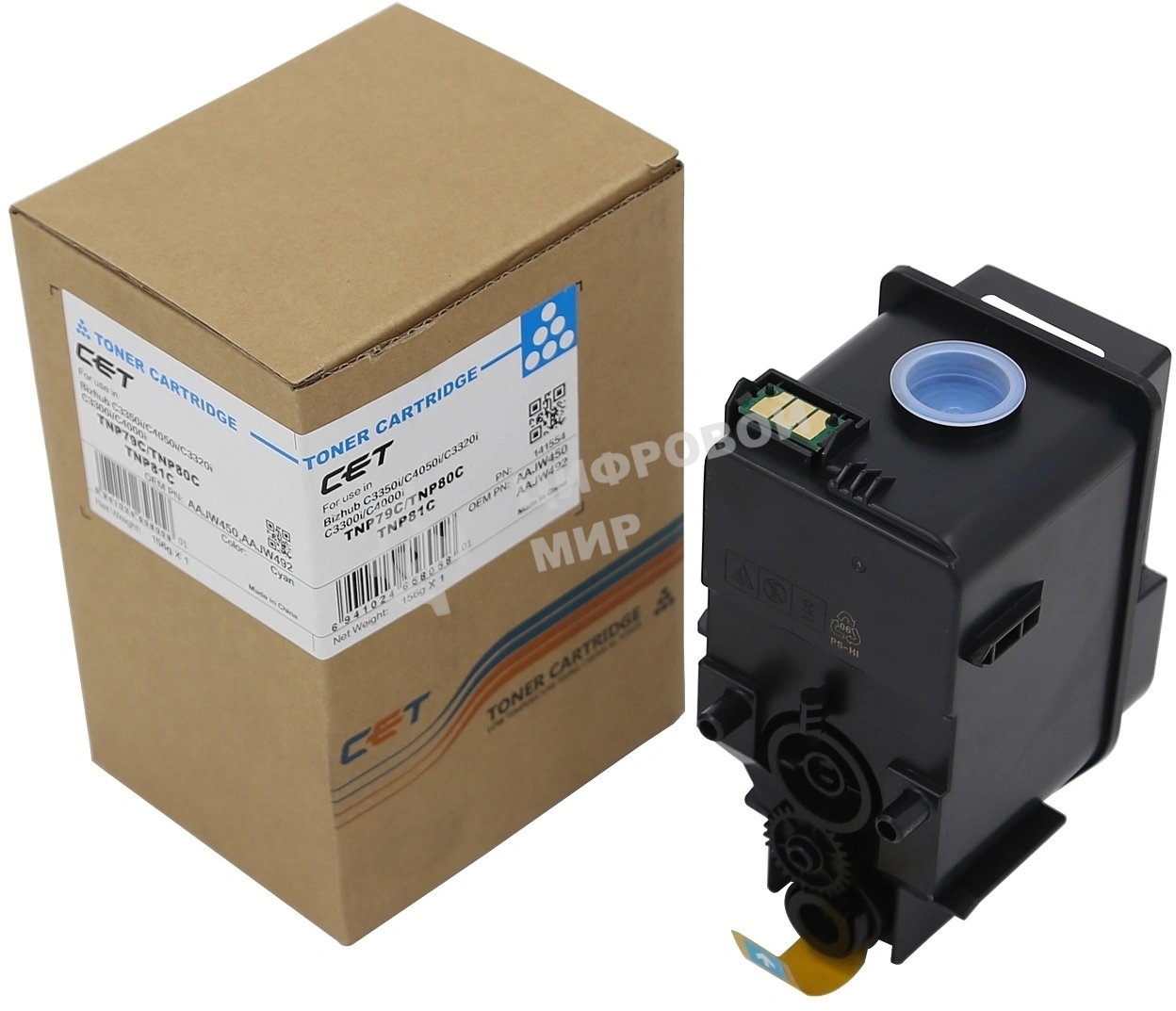 Картридж лазерный (CPT) для Konica Minolta Bizhub C3350i CET Cyan, (EUR/AP), 156г, CET141554