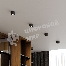 25088/LED 7W 4000K чёрный / Светильник потолочный светодиодный