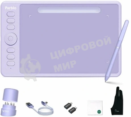 Графический планшет Parblo Intangbo SW USB Type-C фиолетовый