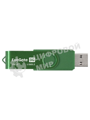 Exegate EX302061RUS USB-флеш накопитель ExeGate Jet Ultra 64GB зеленый (USB3.0/=USB3.1 Gen1/=USB3.2 Gen1 5Gbps, пластик/металл)