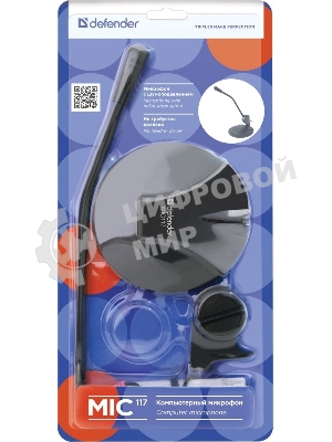 Микрофон Defender MIC-117 черный, кабель 1.8 м
