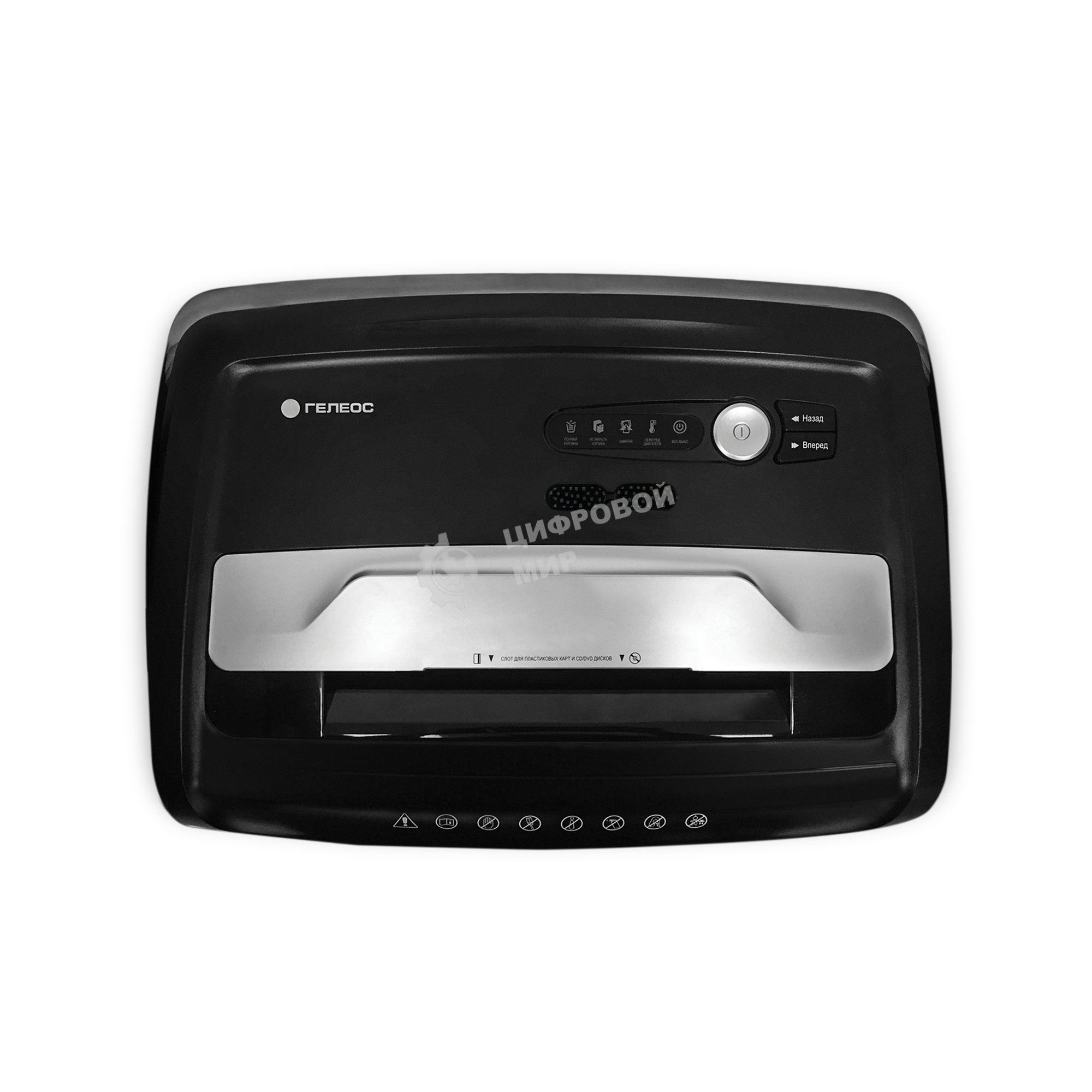 Шредер ГЕЛЕОС УО36-4 (DIN P-4) фрагмент 3,9x30мм, 33 листа (70гр./м²), 36 литров, Уничт.скобы,скрепки,пл.карты,CD.