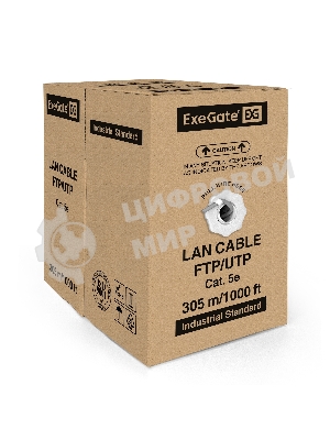 Кабель ExeGate UTP 4 пары кат.5e CCA, 25AWG, бухта 305м, серый, PVC
