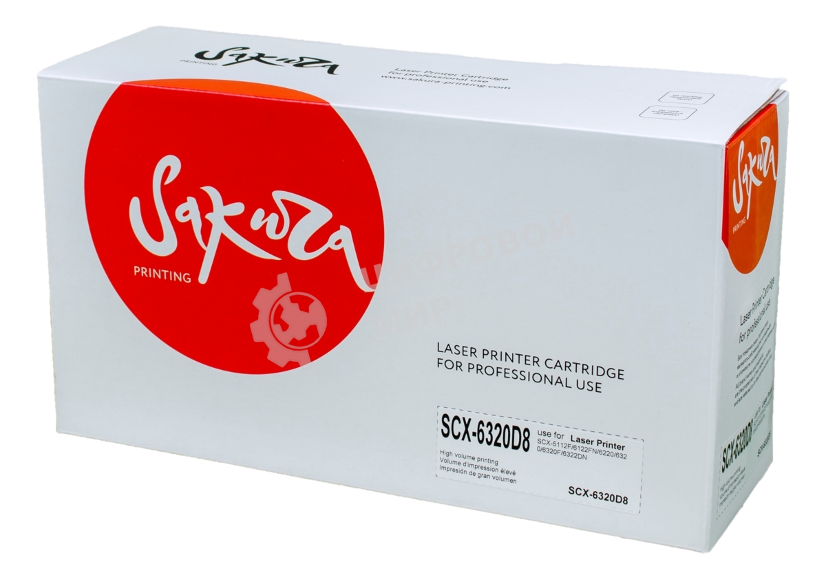 Картридж лазерный Sakura SCX6320D8 для Samsung SCX-5112F/6122FN/6220/6320/6320F/6322DN черный, 8000 к.