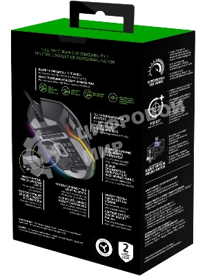 Мышь проводная Razer Basilisk V3 черный, 26000 dpi, USB, кнопки - 11