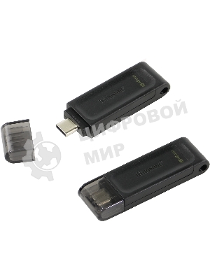 Флешка USB Kingston DataTraveler DT70 (DT70/64Gb), 64Gb, USB Type-C 3.2, R/W 70/45, черный