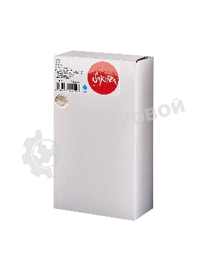 Картридж струйный Sakura C9371A (№72 Cyan) для HP, голубой, 130 мл.