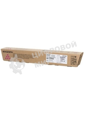 Картридж лазерный Ricoh type MPC2503 малиновый для Aficio MP C2003SP/C2503SP/C2003ZSP/C2503ZSP/C2011SP 5500 отпечатков
