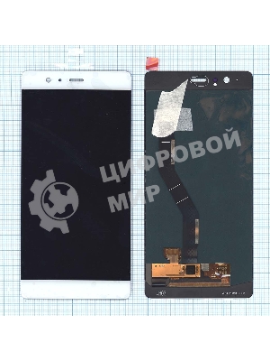 Дисплей для Huawei P9 Plus белый