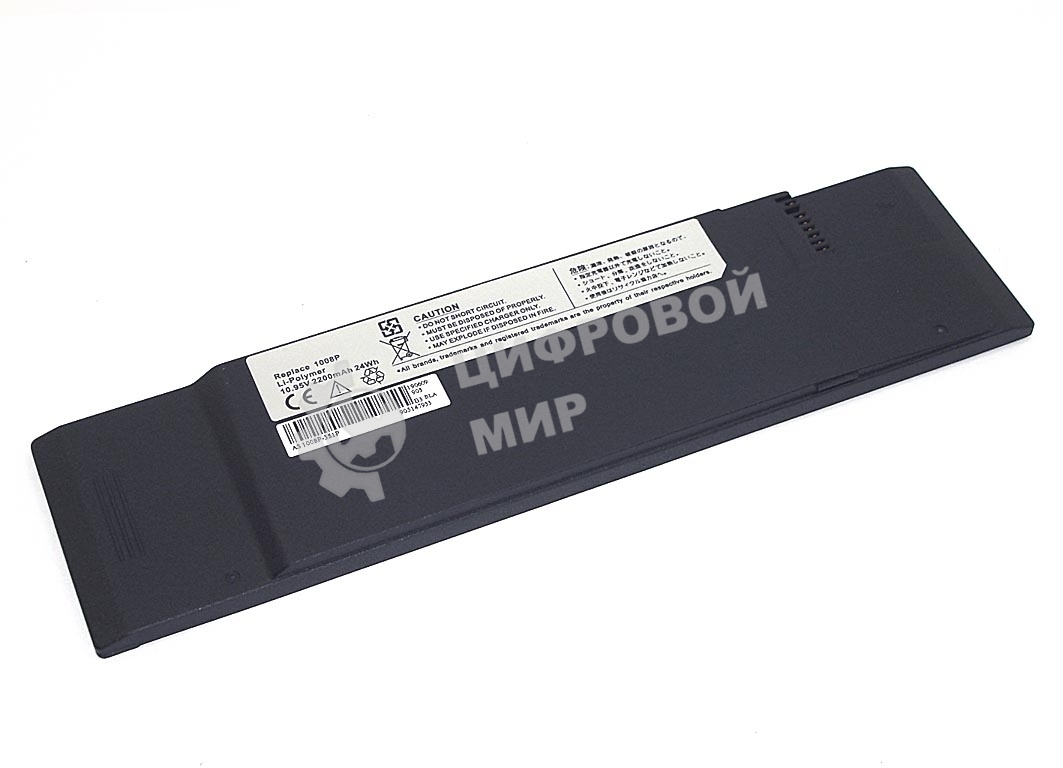 Аккумуляторная батарея для ноутбука Asus Eee PC 1008KR (1008P-3S1P) 10.95V 2200mAh OEM черный