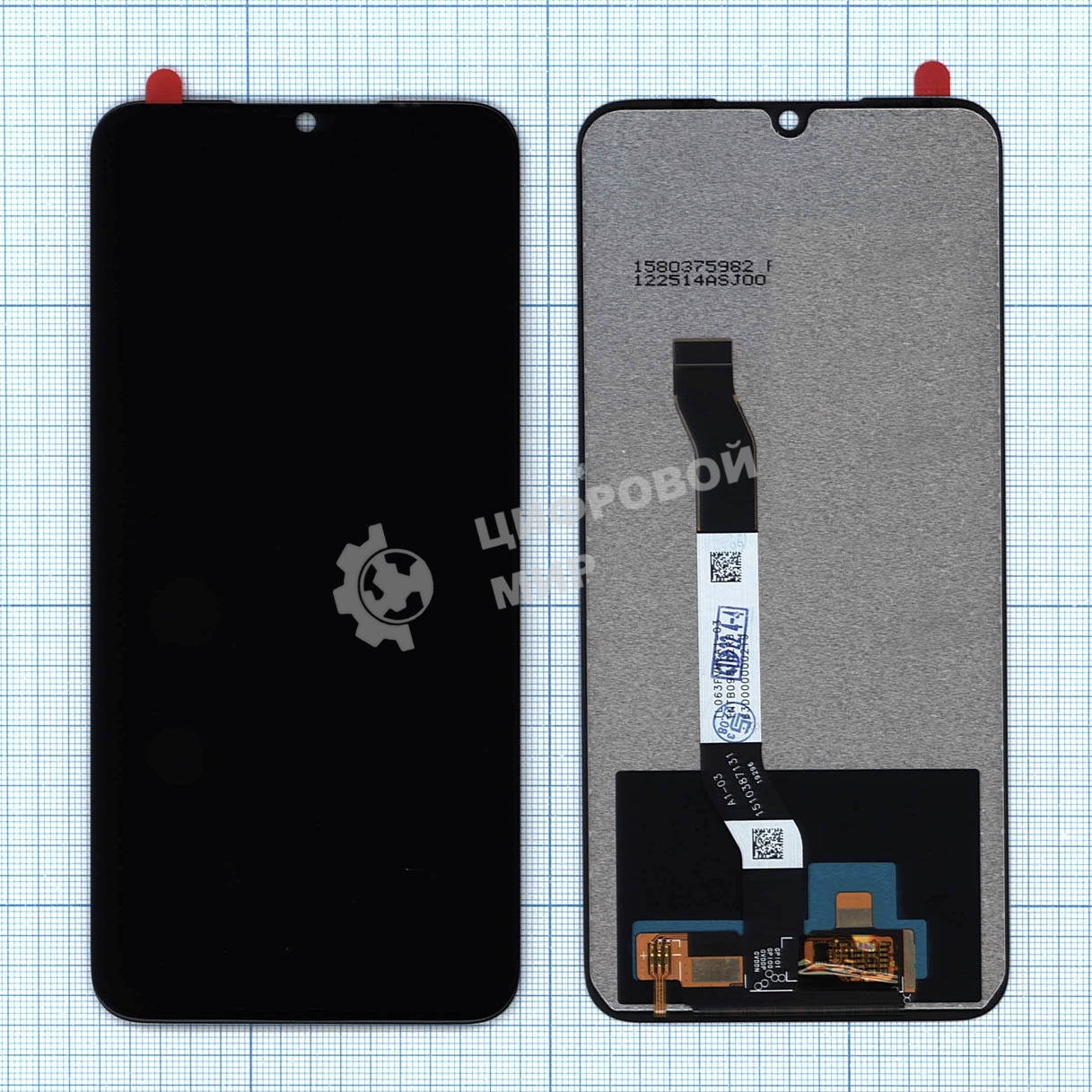 Дисплей для Xiaomi Redmi Note 8, Redmi Note 8 2021 (HC) черный