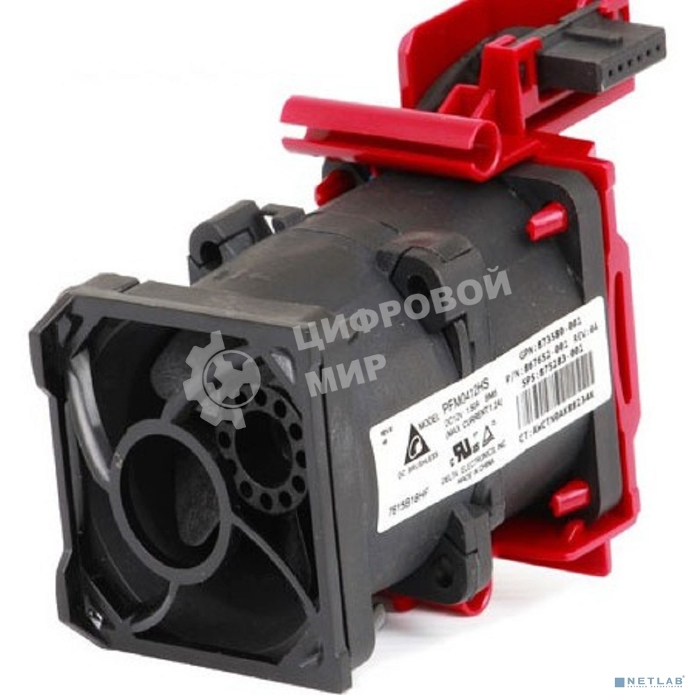 Вентилятор HPE Standard Fan Module for DL360 Gen10