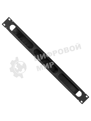 Кабельный органайзер ExeGate CM19-1U-24M-CV (горизонтальный 19