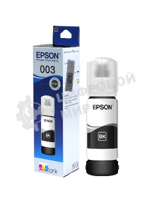 Чернила Epson C13T00V198 черный (65 мл.) для L11050, L1110, L1210, L3101, L3110, L3156, L3210, L3215, L3216, L3250, L3256, L3258, L3260, L3550, L3556, L5290