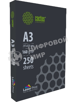 Бумага Cactus CS-LPA3160250 A3/160г/м2/250л./белый CIE170% для лазерной печати