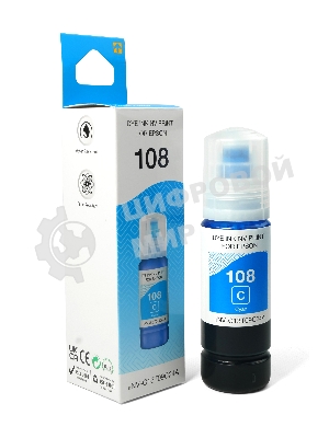 Чернила NVPrint 108 (NV-C13T09C24A) для Epson L8050, L18050 (70 мл) Cyan (в коробке) совместимые