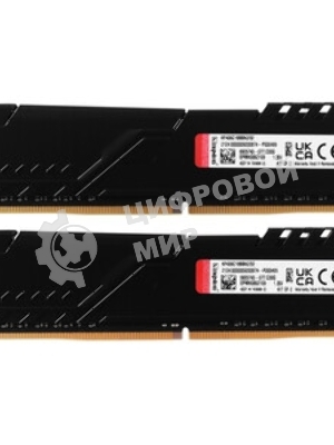 Оперативная память Kingston Fury Beast, DDR4, 32GB (1x32GB), 3200MHz, CL16, DIMM, с радиатором, RGB, черный