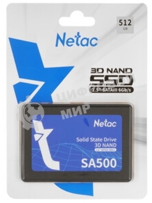 Накопитель SSD Netac SA500, 512Gb, SATA III, 2.5