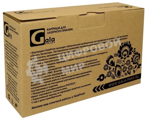 Картридж лазерный GalaPrint GP-W1331X (№331X) для принтеров HP Laser 408dn/MFP432FDN 15000 копий