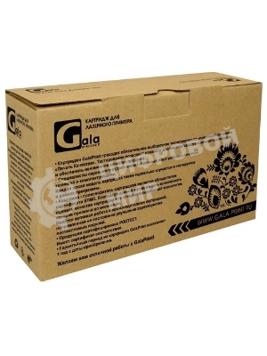 Картридж лазерный GalaPrint GP-W1331X (№331X) для принтеров HP Laser 408dn/MFP432FDN 15000 копий