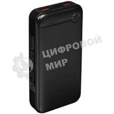 Портативный аккумулятор OLMIO P-20, 20000mAh, 20W, QuickCharge3.0/PowerDelivery, черный