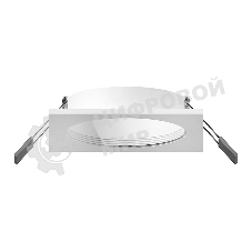 Корпус светильника C7631 SWH белый песок 92*92*H25mm MR16 GU5.3