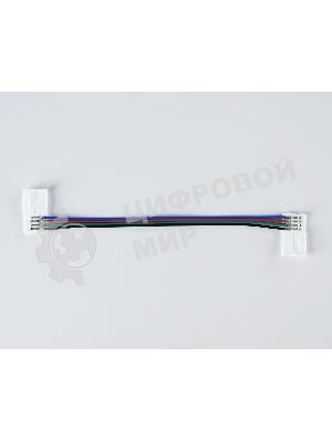 GS7751 Соединитель гибкий двухсторонний 5050 12/24V (4 конт.) (5шт)