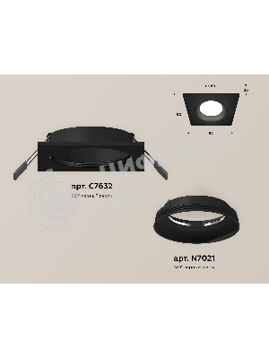 Комплект встраиваемого светильника Ambrella light XC7632060 SBK черный песок MR16 GU5.3 (C7632, N7021)