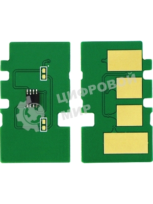 Чип тонер-картриджа Cactus CS-CHIP-H-W1106A-2K (106A/W1106A) 2000 стр