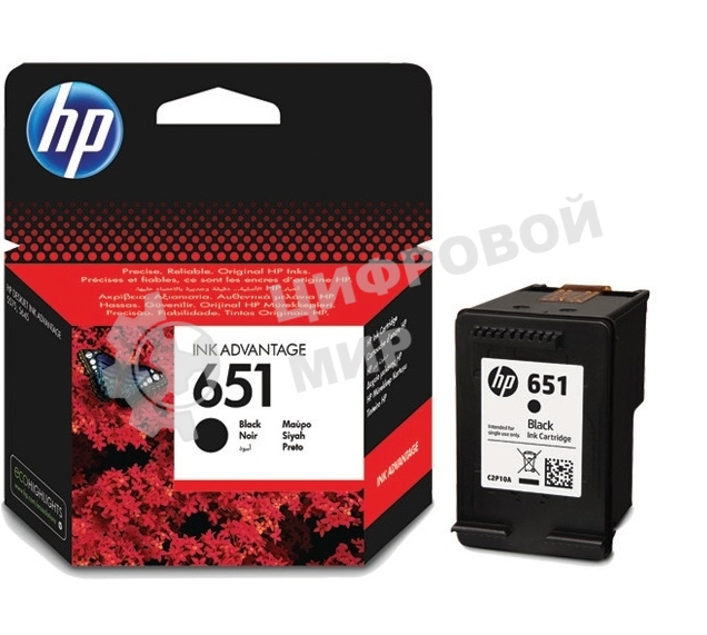 Картридж струйный HP 651 C2P10AE черный для HP DJ IA5575e (600 стр.)
