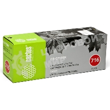 Картридж лазерный Cactus CS-C716BK черный (2300 стр.) для Canon i-Sensys MF8030/MF8030cn/MF8050/LBP 5050