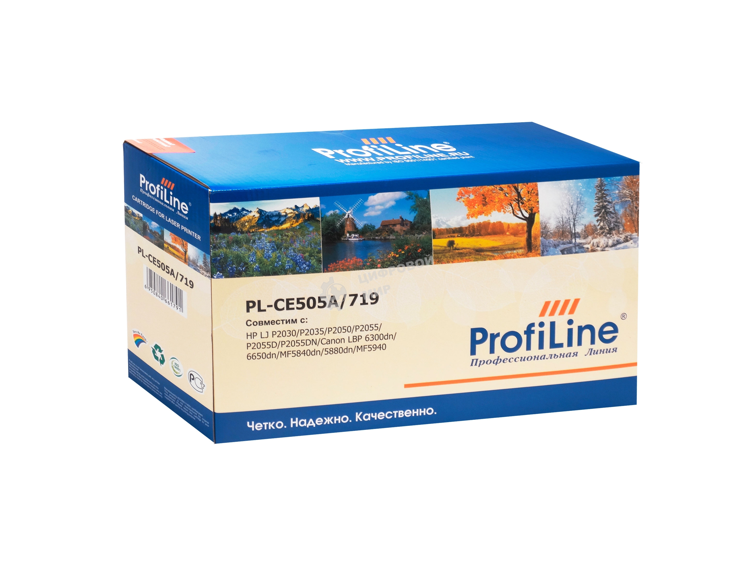 Картридж лазерный ProfiLine PL-CE505A/719 для принтеров HP LJ P2030/P2035/P2050/P2055/P2055D/P2055DN/Canon LBP 6300dn/6650dn/MF5840dn/5880dn/MF5940 2300 копий