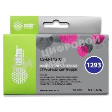 Картридж струйный Cactus CS-EPT1293 (T1293) пурпурный (10 мл) для Epson Stylus Office B42/BX305/BX305F/BX320/BX525/BX625/SX420/SX425