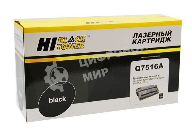 Картридж HP LJ 5200 (Hi-Black) Q7516A, 12K     