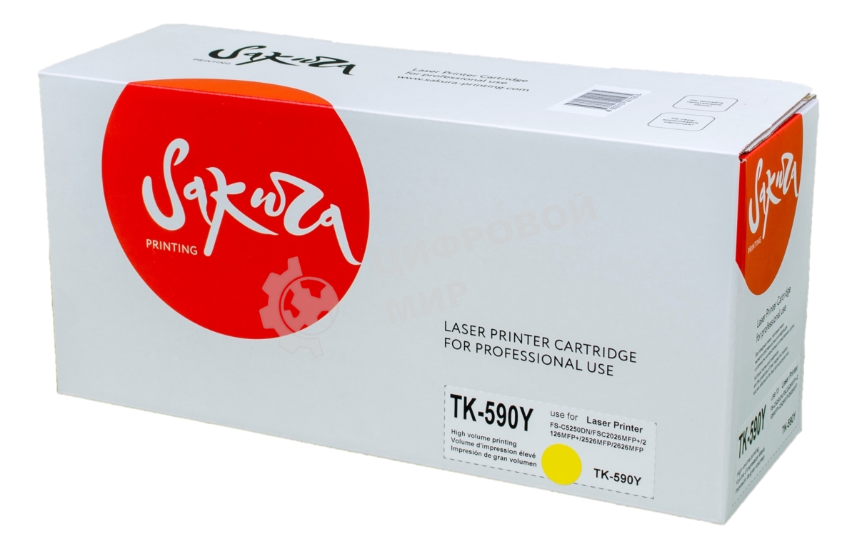 Картридж Sakura TK590Y для Kyocera Mita FS-C2026/C2126MFP, желтый, 5000 к.