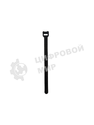 Хомут–липучка многоразовый Rexant 230х13 мм, черный (упак. 12 шт.)