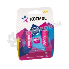 Аккумулятор Космос KOCR6NIMH2800MAH2BLR6 NiMn 2800мА·ч BP-2(блист.2шт.) ЦЕНА ЗА 1 шт