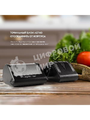 Электрическая точилка для ножей LINE GL 2442, черный/серебро мощность 18 Вт, идеальная заточка любых ножей: металлических, кухонных, керамических, спортивных, складных. Отличный результат в домашних условиях, время заточки 1 минута. Точильные элементы с алмазным покрытием, 2 этапа обработки лезвий ножей, съемный точильный блок, 220-240 В, 50 Г