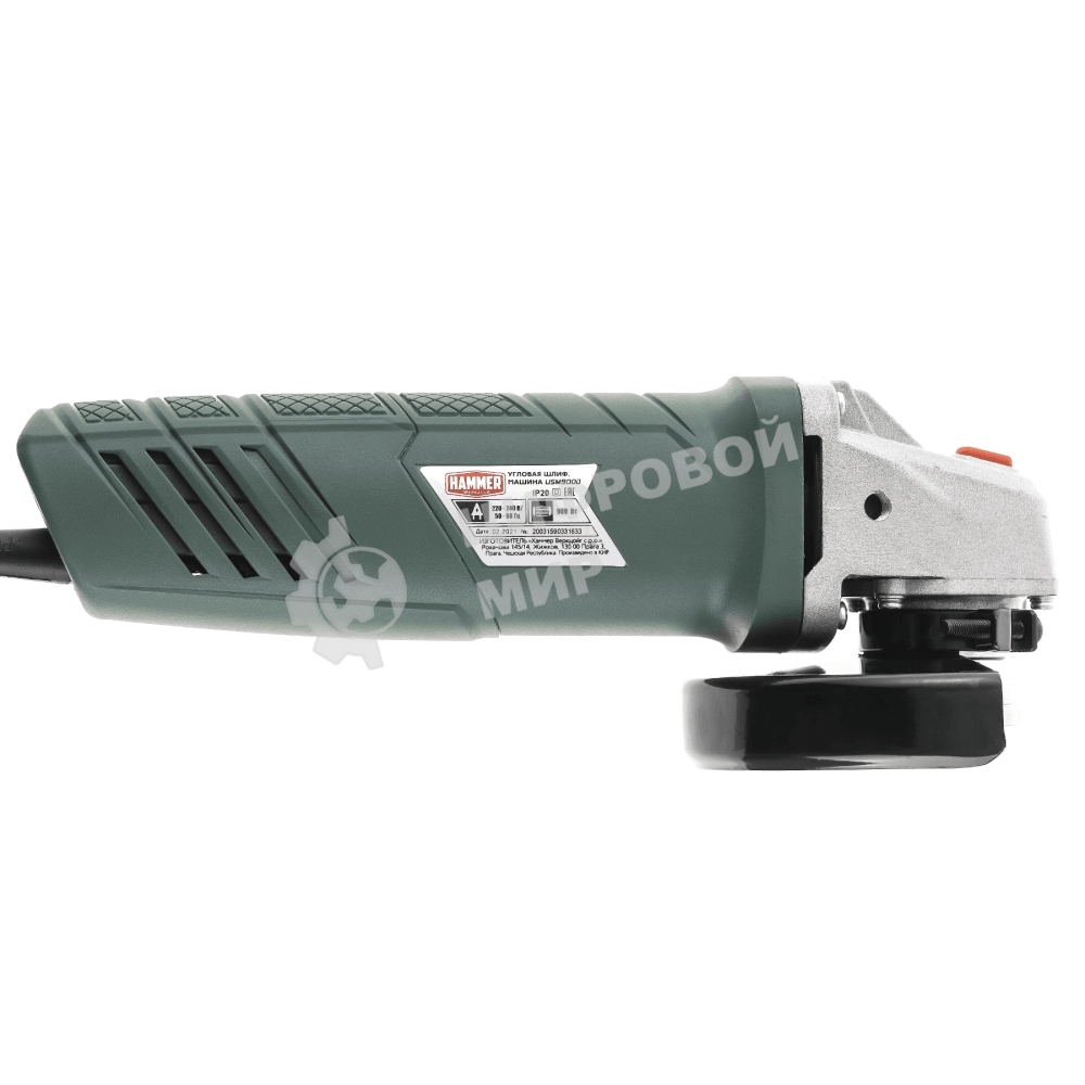 Угловая шлифовальная машина Haммer Flex USM900D 900Вт 12000об/мин 125мм